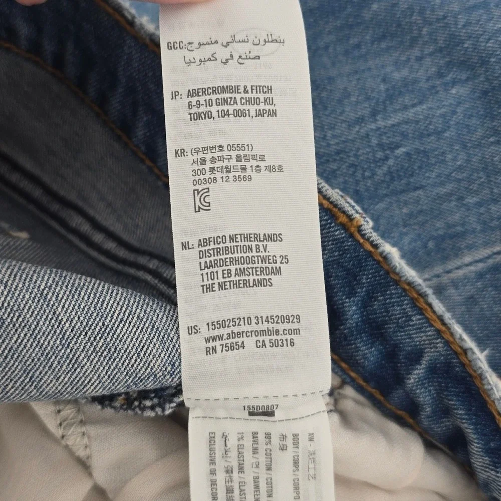 Abercrombie & Fitch Jeans Womens 35 20S Blue The Skinny High Rise Distressed Hem - Picture 6 of 6